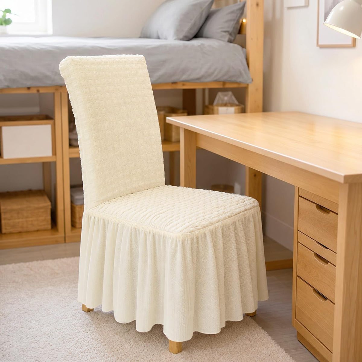 ANPHSIN Stretchable Chair Covers for Dining Chairs, with Skirt, 1Pcs Beige