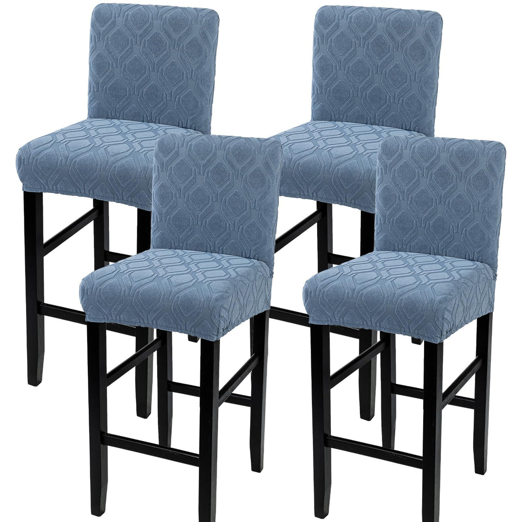 SearchI Bar Stool Covers Set of 4, Stretch Washable Barstool Seat Covers, Counter Height Chair Covers for Kitchen Dining Room Cafe (Beige Linen-Look Print)