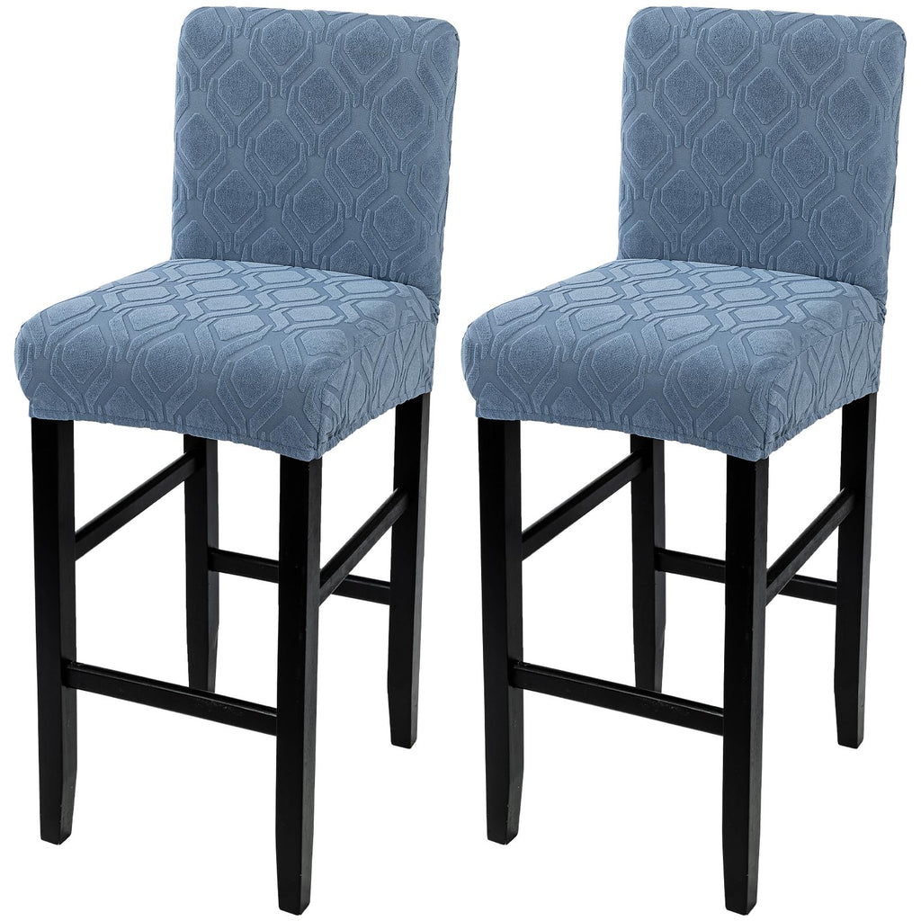 SearchI Bar Stool Covers Set of 4, Stretch Washable Barstool Seat Covers, Counter Height Chair Covers for Kitchen Dining Room Cafe (Beige Linen-Look Print)